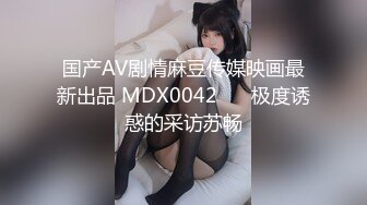 星空传媒XKQP45醉酒女下属被上司狂操