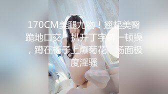 长发极品清纯女神，白衬衣大黑牛自慰，表情很销魂