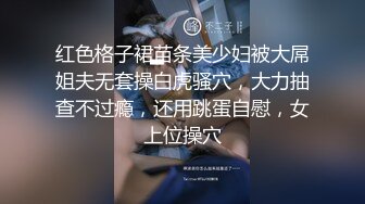 TMW074.金宝娜.痴女幽灵阴魂不散.榨精机器吸干学弟.天美传媒