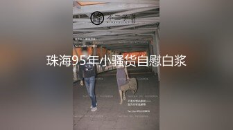 爱一个人，就是狠狠的操她