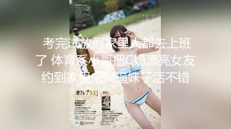 -小哥3000元网约粉红色连衣裙美女啪啪,娇小可爱,皮肤白