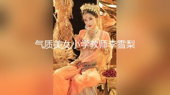 被操到白浆直流的翘臀女郎