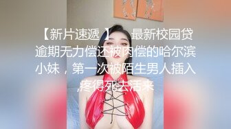 兄妹乱伦 大神破处小表妹后续4-深夜天台上啪啪