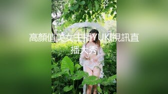 骚人妻主动女上