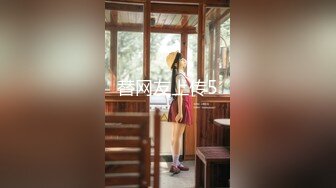 【新片速遞】【国产AV荣耀❤️推荐】麻豆传媒『春游记』新作MD-0140《家有性事》旧爱最美 操不尽疯狂性爱 完结篇 高清720P原版