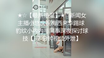 【白嫖】明星脸帅哥裸泳