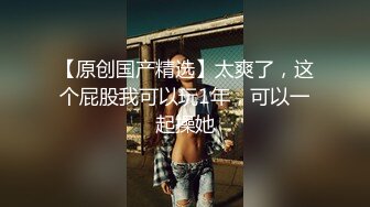 颜值不错的良家小孕妇来了，全程露脸跟狼友发骚听指挥，玩弄骚奶子展示大逼逼，特写玩弄自己抠穴水好多刺激