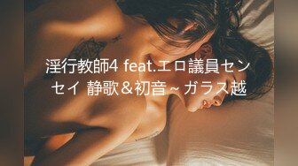 -刘涛宋佳0224