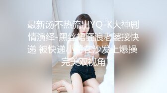 最新婀娜多姿窈窕身材尤物女神▌冉冉学姐▌以性换租 蜜穴侍奉 操遍房间每一个角落 精液狂香艳淫臀