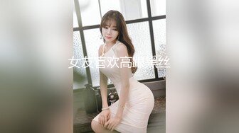 ⚫️⚫️极品女神嫩妹！清纯可爱萝莉风露脸福利姬【小鹿酱】定制第四季，剃毛 双头龙 做爱 双管齐下高潮喷水 相当壮观 (1)