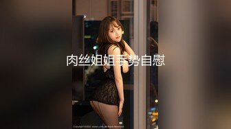 豪乳女神Diary淫乱实录