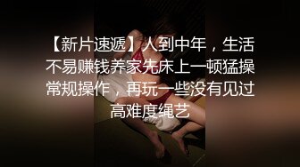 【Stripchat】肉肉大奶女主播「AFsweetmm」玩具肉棒和跳蛋一起玩弄粉嫩一线天小穴爽到抽抽