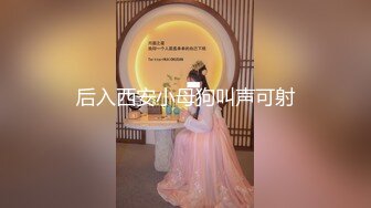 漂亮大奶御姐 身材不错 前凸后翘 新炮机振动棒双刺激抽插鲍鱼