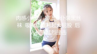 果冻传媒 91KCM-069 邻居姐姐的草莓内裤