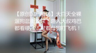 《高能预警✅重磅》推特知名网红身材颜值巅峰极品人造外围CDTS~各种自慰调教啪啪3P你想要的都有 (4)