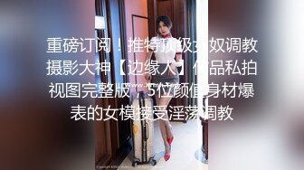 大像传媒之街頭搭訕COSER-韓棠