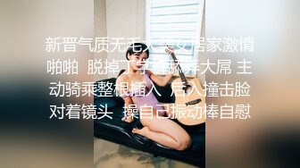  漂亮人妻 你被很多人操过 没有啊 啊啊不行了拔出来 被绿主调教成小母狗