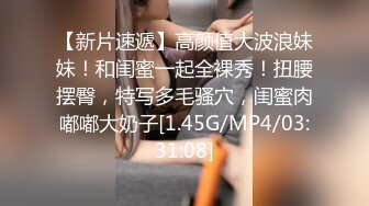 监控破解偷窥老公不在家一个人洗完澡光着身子的少妇