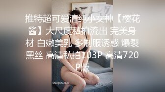  超级骚极品眼镜御姐！白丝美腿扭动细腰！抓着大屌吸吮，骑乘位深插，操的不尽兴假屌自慰