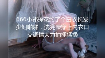 【新片速遞】 骚人妻露脸在家被两个大哥玩弄，乖巧的舔弄大鸡巴，让小哥抱在怀里揉奶玩逼，道具抽插，多体位蹂躏爆草好骚