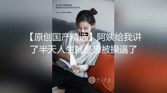 ★☆《玲珑小脚❤️诱惑丝足》★☆二次元妹妹温柔鞋交足交 脚底开洞 解锁新姿势咯 线下约了个小弟弟 给他足交 我工作认真吗？