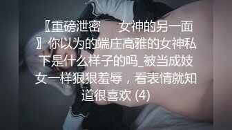 老公在老家，与公司新来少妇鼓掌