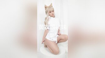 [2DF2] 【准新郎遇上超骚婚纱助理暗黑礼服的秘密】店员为了拿到第一笔订单被爆操 - [BT种子]