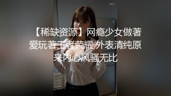 [2DF2]沈先生两个妹子双飞，屌太大一个妹子走了骑乘侧入猛操 [BT种子]