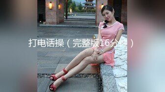 渡边传媒 DB-006 嘿！美女给你五分钟没吹出来就和我打炮