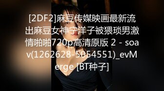 (麻豆傳媒)(blx-0034)(20221227)上輩子情人被我上-凌薇