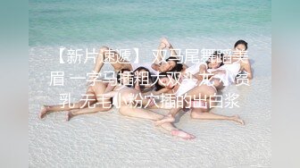 OnlyFan 大宝海 (3)