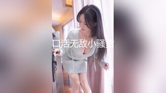 STP33385 短發極品小少婦露臉新人伺候大哥啪啪，深喉口交撅著屁股給大哥深喉給狼友看逼，逼推臀推大雞巴激情上位好騷 VIP0600