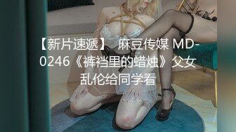 (sex)20230904_骨子里的风骚_41277940