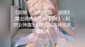 加拿大韩裔博主ms_meancreature（Bree Wales Covington）onlyfans高清原档资源合集 (21)