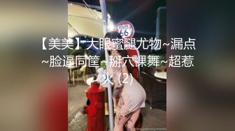 娇俏小少妇 一轮炮火攻击之下 躺平静静享受 小伙洗完澡继续撩骚 激情再燃肆意抽插 浪叫高潮