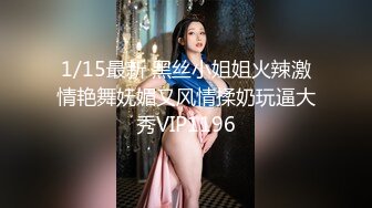 ✿极品学妹✿ 楚楚动人灵动大眼气质美少女▌小敏儿▌黑丝可爱女仆侍奉主人 美妙嫩穴裹紧榨汁 内射宫口才是王道