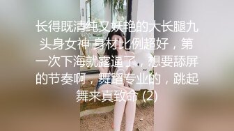 丰满女同事一看就是大肥逼 一脱内裤果然阴毛浓郁