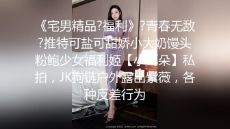 优雅性感母狗人妻『卡卡』在公园吃着jb抽插着自己的骚b差点被路人发现，忍不住的一下就高潮了