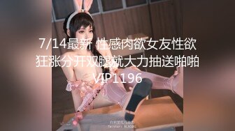 女朋友跪着让我从后无套爆操她