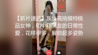 人妻小少妇深夜爽到极致高潮，全程露脸玩弄小哥大鸡巴