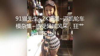 极品反差婊女神 戴上项圈狗链被后入 外表有多端庄床上就有多淫荡