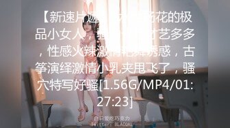 MD-0328失德教师为金吞精