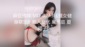 【自整理】P站amandarabbitxxx  车震 双飞 公共卫生间做爱 和情人在一起的各种性福  最新大合集【NV】 (40)