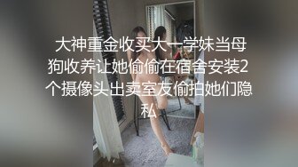 【qingqing521】瑜伽老师，超大难度，倒立一字马，屄里还插着大黑牛 (8)