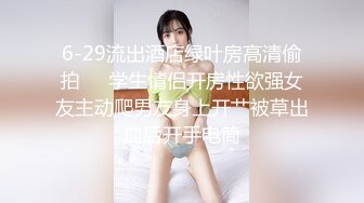 97美女