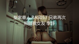 HEYZO 2593 ポチャかわOLをオフィスでヤる！ – 青山未来