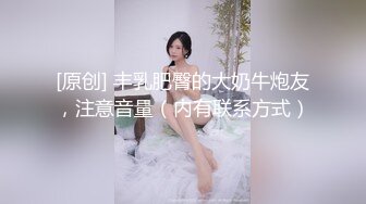 【新片速遞】 老哥挺会享受一下约俩丰满妹子,背著男朋友就出来约了,说自己毛毛浓密,只有男友在才敢剪 