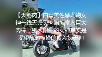 调教小母狗公厕露出全裸行走+自慰潮吹（当事人同意）