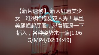 STP24947 【如充气娃娃一般超粉美穴】两根水晶假屌一起插，塞满双洞，大黑牛震动双倍快乐，高潮出水毛巾多湿了太骚了 VIP2209