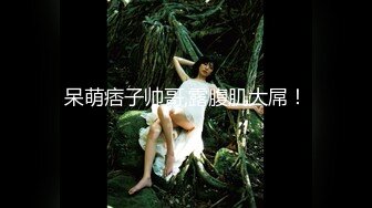 STP18627 【神仙颜值】91超级高颜值美女『小蓝』大尺度性爱私拍流出 纹身丰臀 各式制服多姿势体位啪